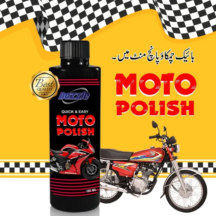 Moto Polish Bike Shiner