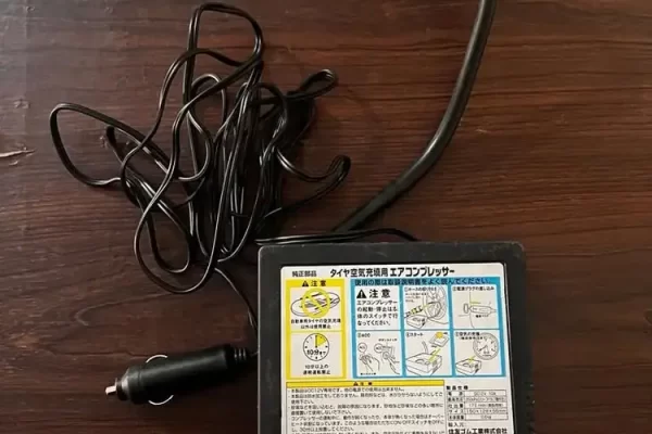 Kabli Easy to plug
